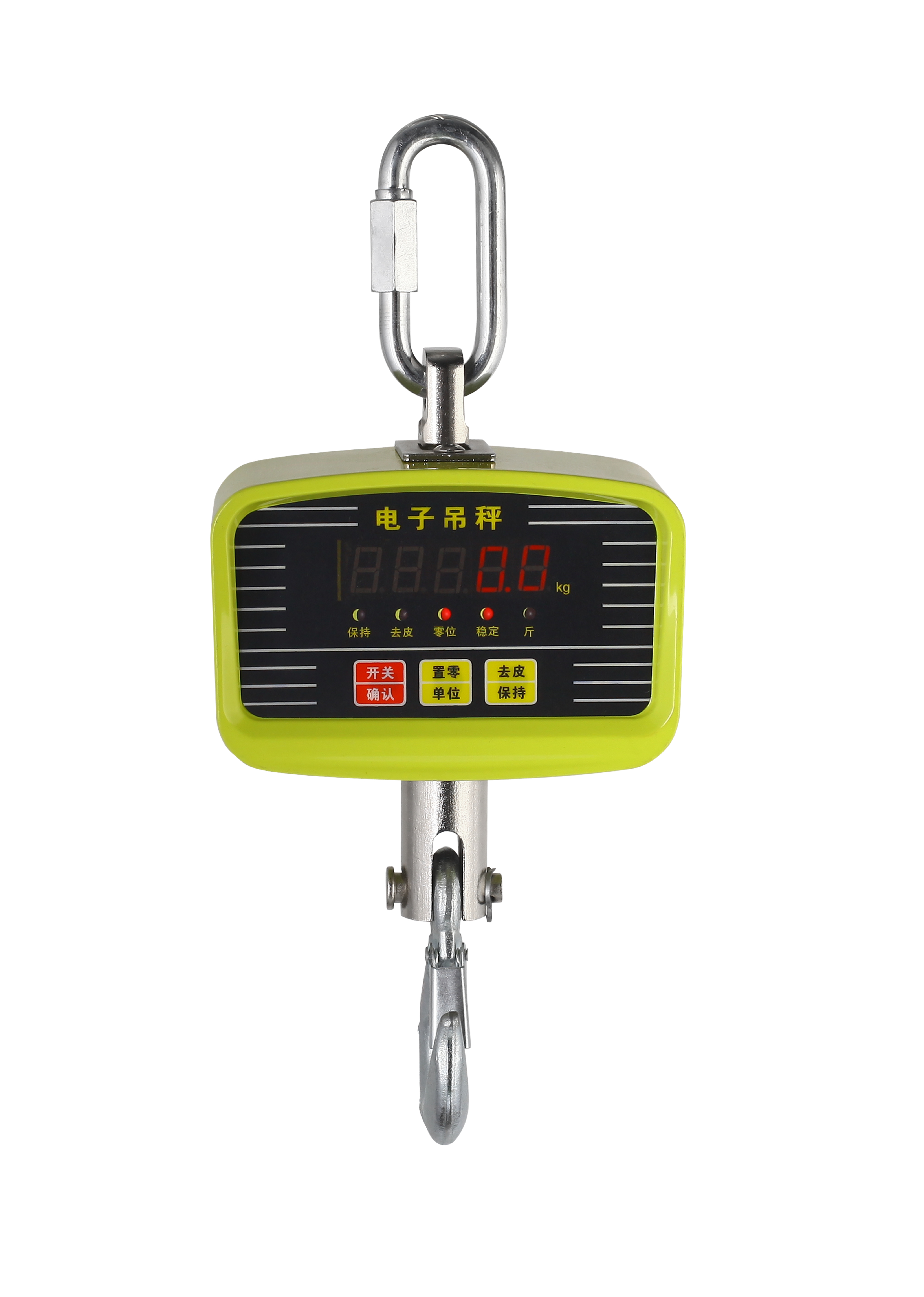 Cantar de macara comercial-OCS-H01